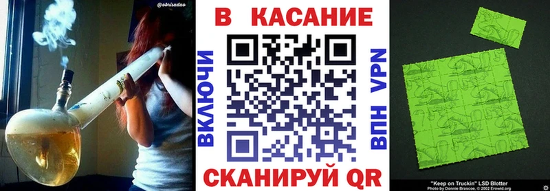 Виды наркотиков купить Солнечногорск Марихуана Альфа ПВП Гашиш omg сайт Бутират Меф Галлюциногенные грибы