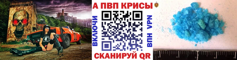 Alfa_PVP СК Солнечногорск