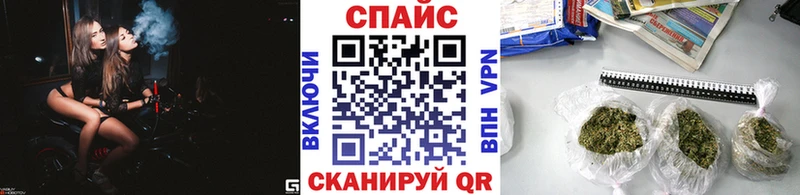 БУТИРАТ 1.4BDO  KRAKEN рабочий сайт  Солнечногорск 