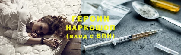 первитин Алзамай