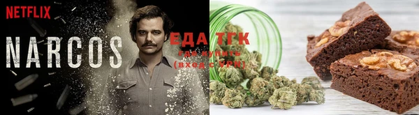 таблы Алексин