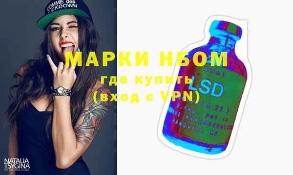 первитин Алзамай