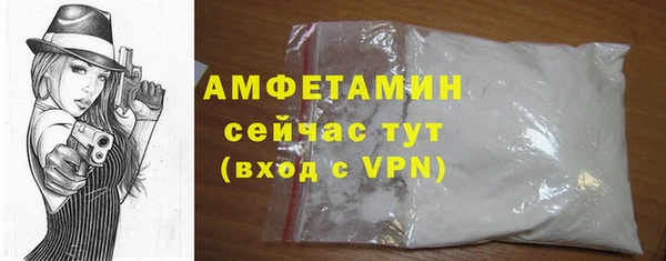2c-b Осташков