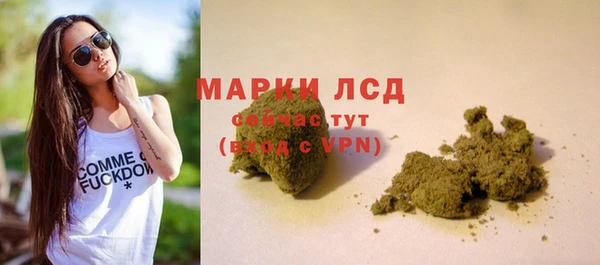 гидропоника Остров