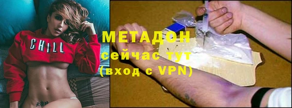 первитин Алзамай