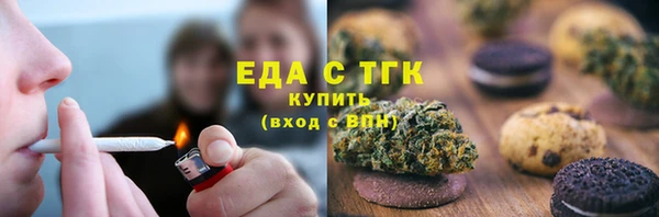 таблы Алексин