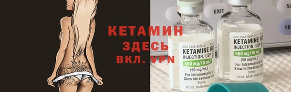 MESCALINE Алексеевка