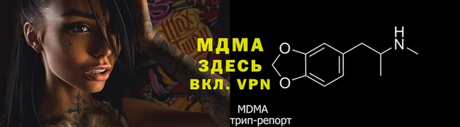 первитин Алзамай