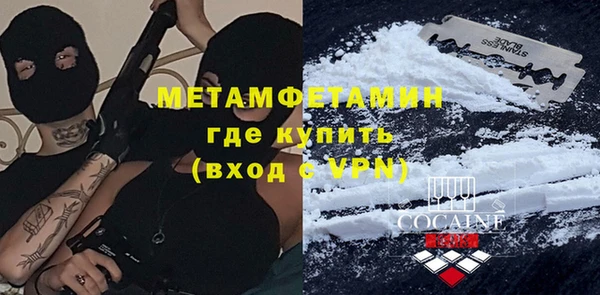 таблы Алексин