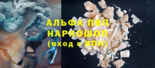 таблы Алексин