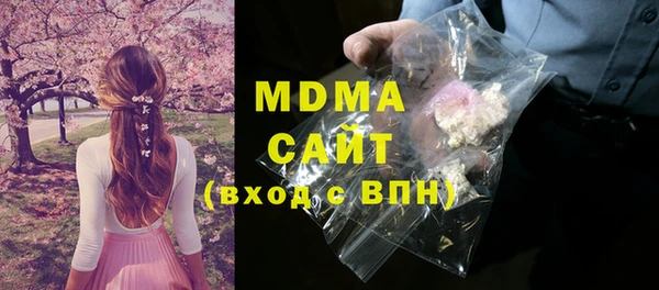 таблы Алексин