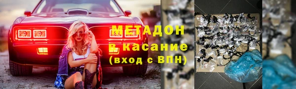 первитин Алзамай