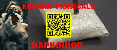 скорость Ипатово