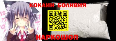 герыч Ирбит