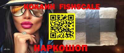 скорость Ипатово