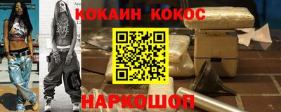 герыч Ирбит