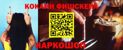 герыч Ирбит