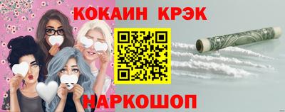 метадон Магадан