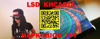 скорость Ипатово