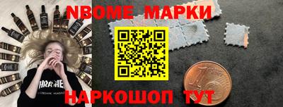 скорость Ипатово