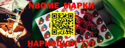 герыч Ирбит