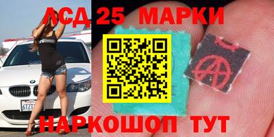 мяу мяу кристалл Изобильный