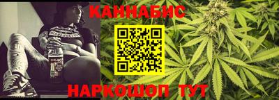 герыч Ирбит