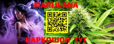 скорость Ипатово