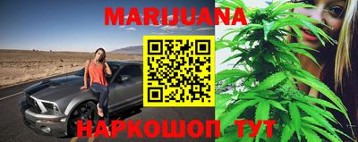 мяу мяу кристалл Изобильный