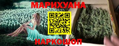 скорость Ипатово