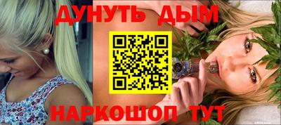 герыч Ирбит