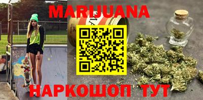 герыч Ирбит