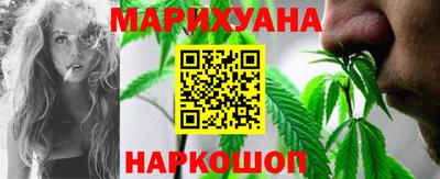скорость Ипатово