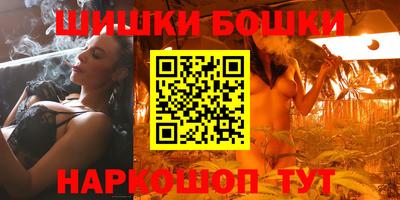 мяу мяу кристалл Изобильный