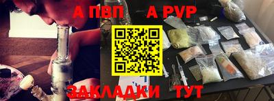 PSILOCYBIN Майкоп