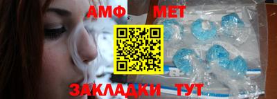 герыч Ирбит