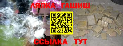 круглые Магнитогорск