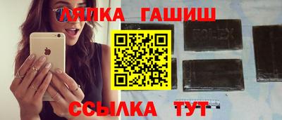 скорость Ипатово