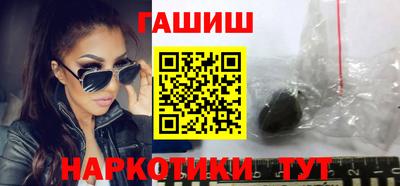 герыч Ирбит