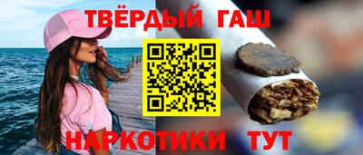 герыч Ирбит