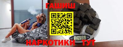 мяу мяу кристалл Изобильный