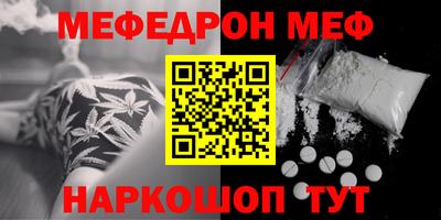 скорость Ипатово