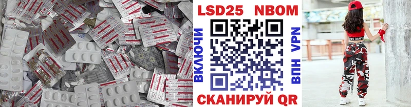 ЛСД экстази ecstasy  OMG как войти  Солнечногорск  что такое  