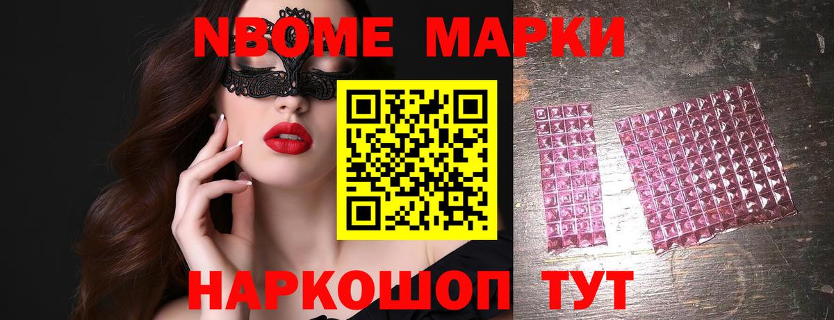 LSD-25 экстази кислота  Вход с VPN  Лсд 25 экстази кислота  Солнечногорск 