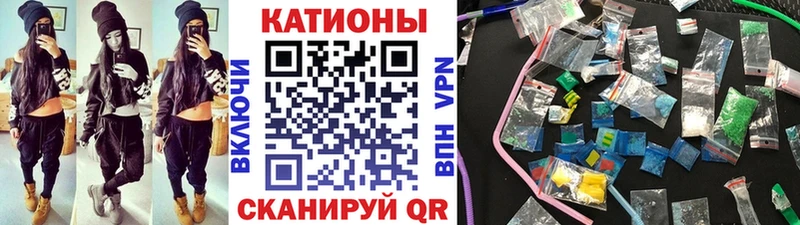 Мефедрон 4 MMC  наркошоп  мега tor  Солнечногорск 